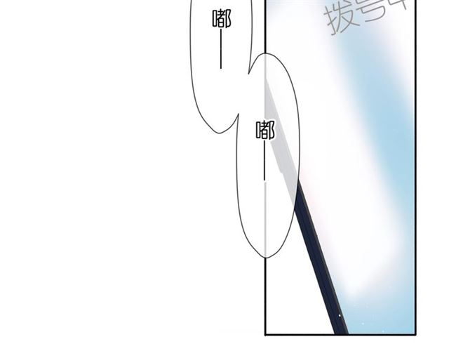 第26话 冷夜22
