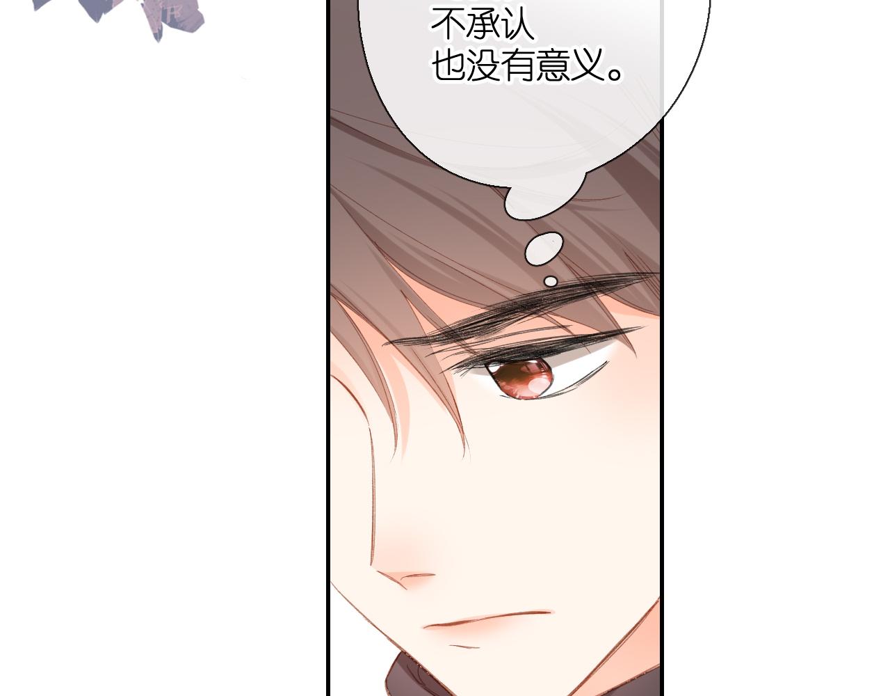 第114话 回答36