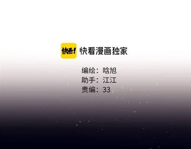 番外 隔壁2