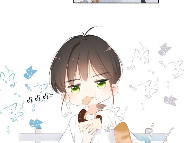 第20话 双生子！？71