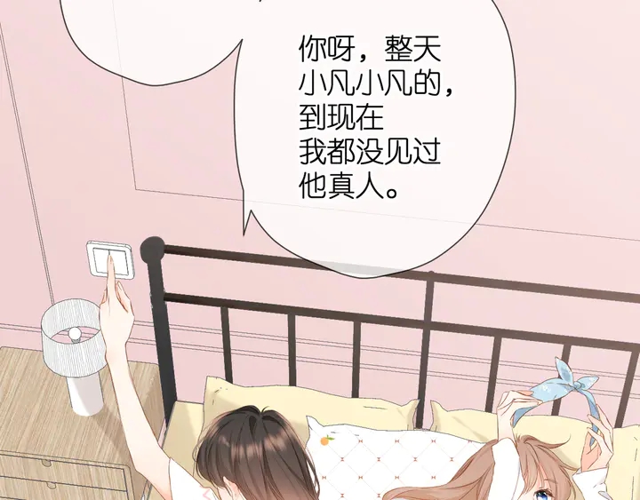 第49话 夜话58