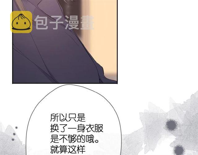 第10话 酸语93