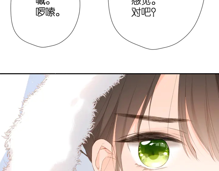 第44话 她的家人98