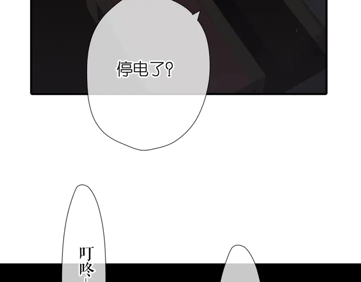 第47话 相信我35