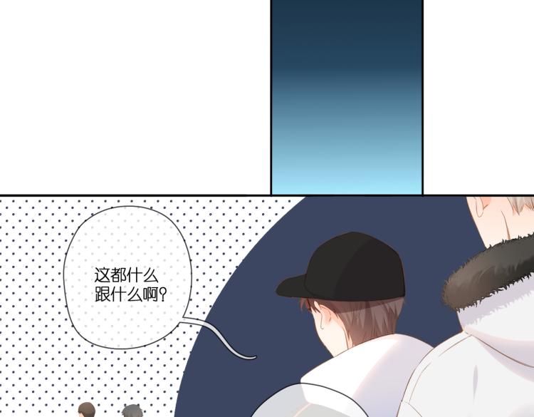 第102话 相遇72