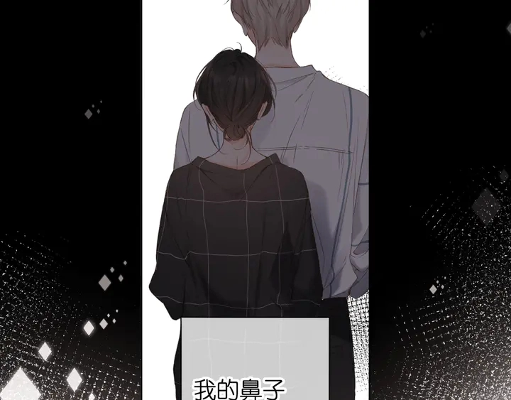 第66话 撒娇53