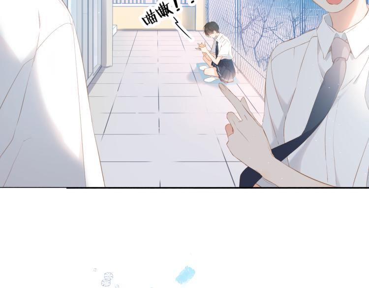 第87话 注视着60