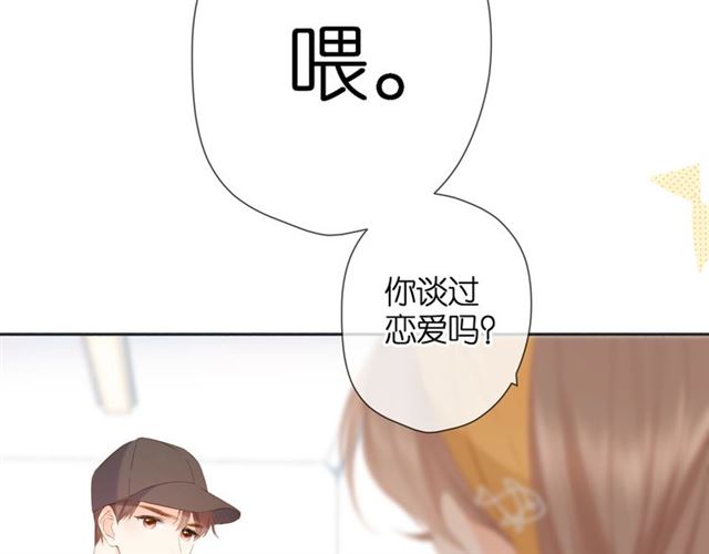 第27话 你们32
