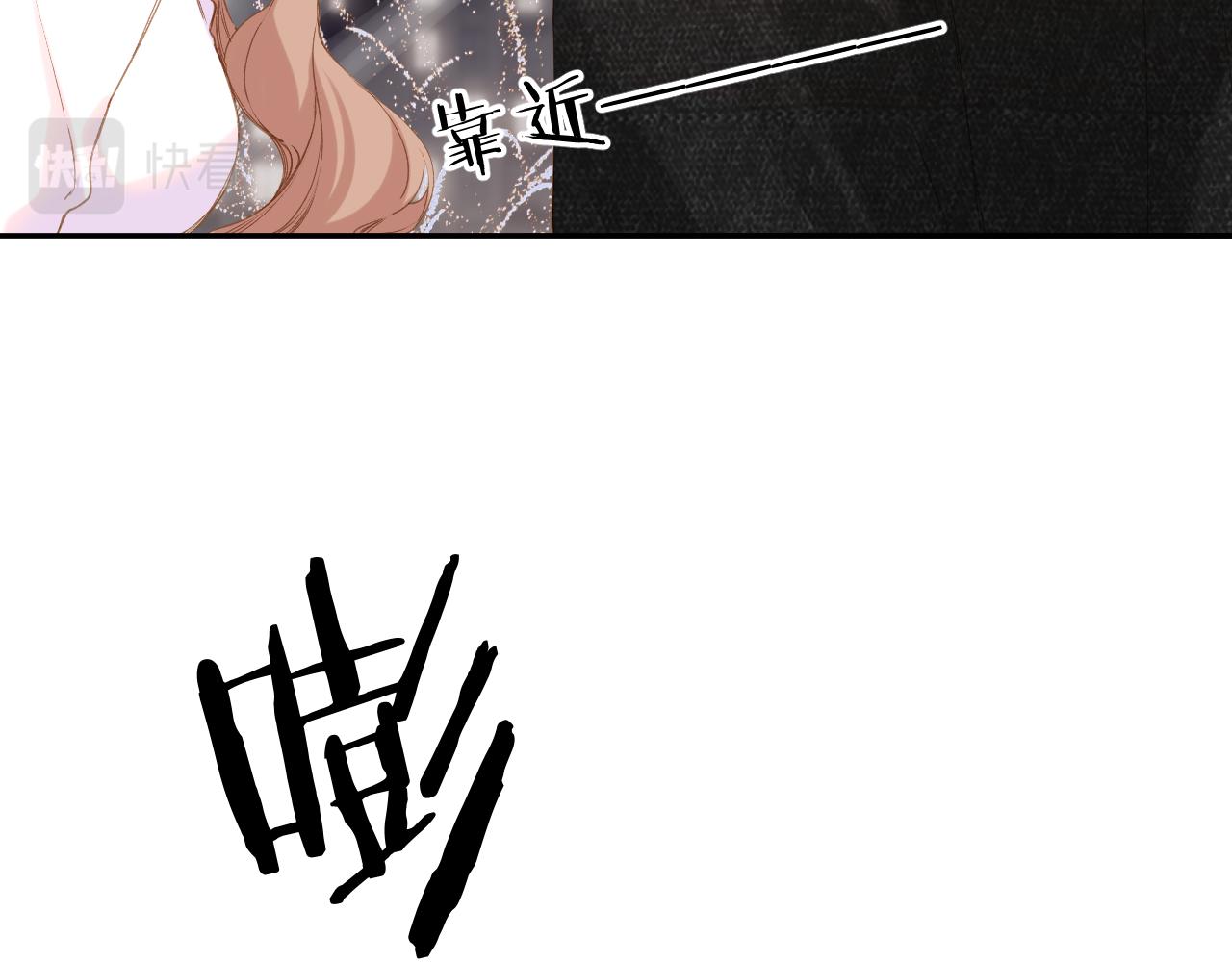 第108话 想念17