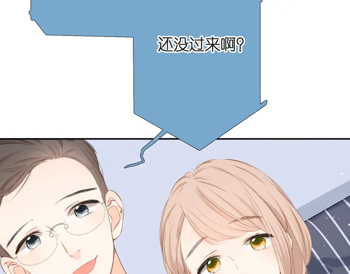 第41话 手机9