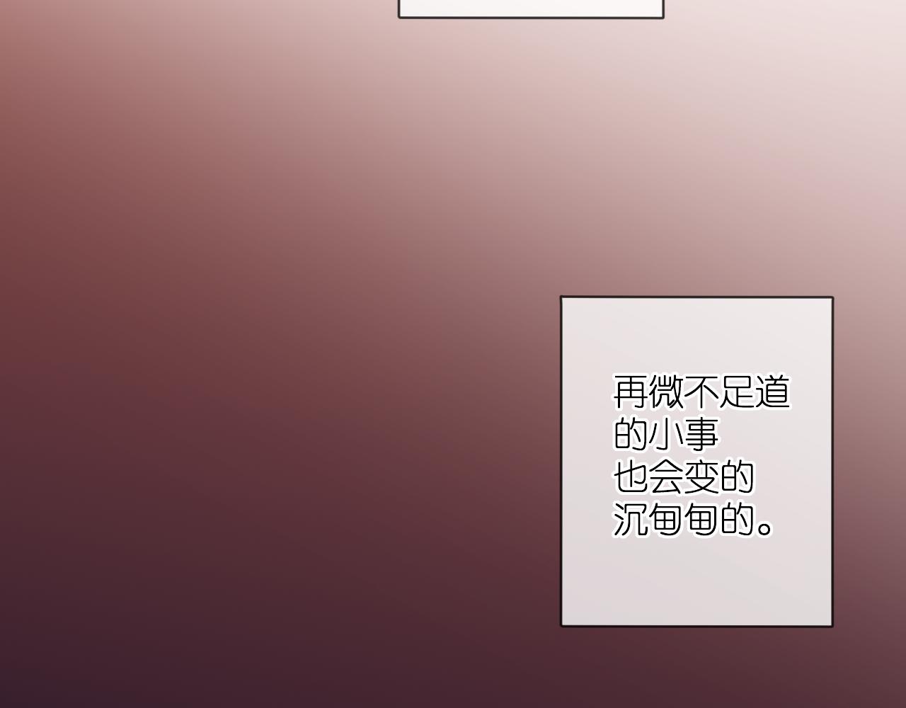 第108话 想念60