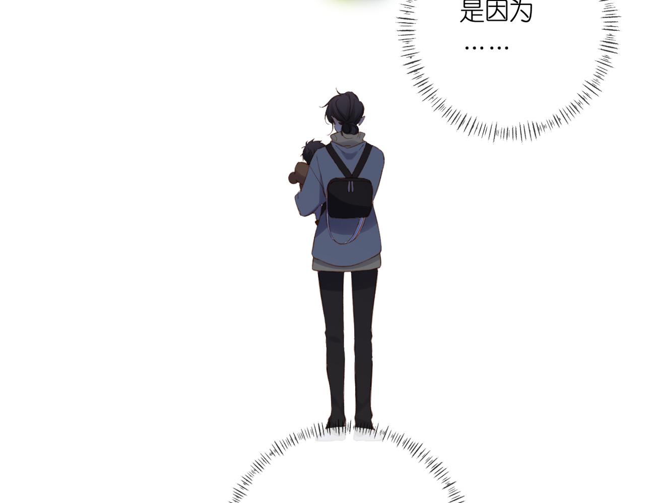 第138话 危险47