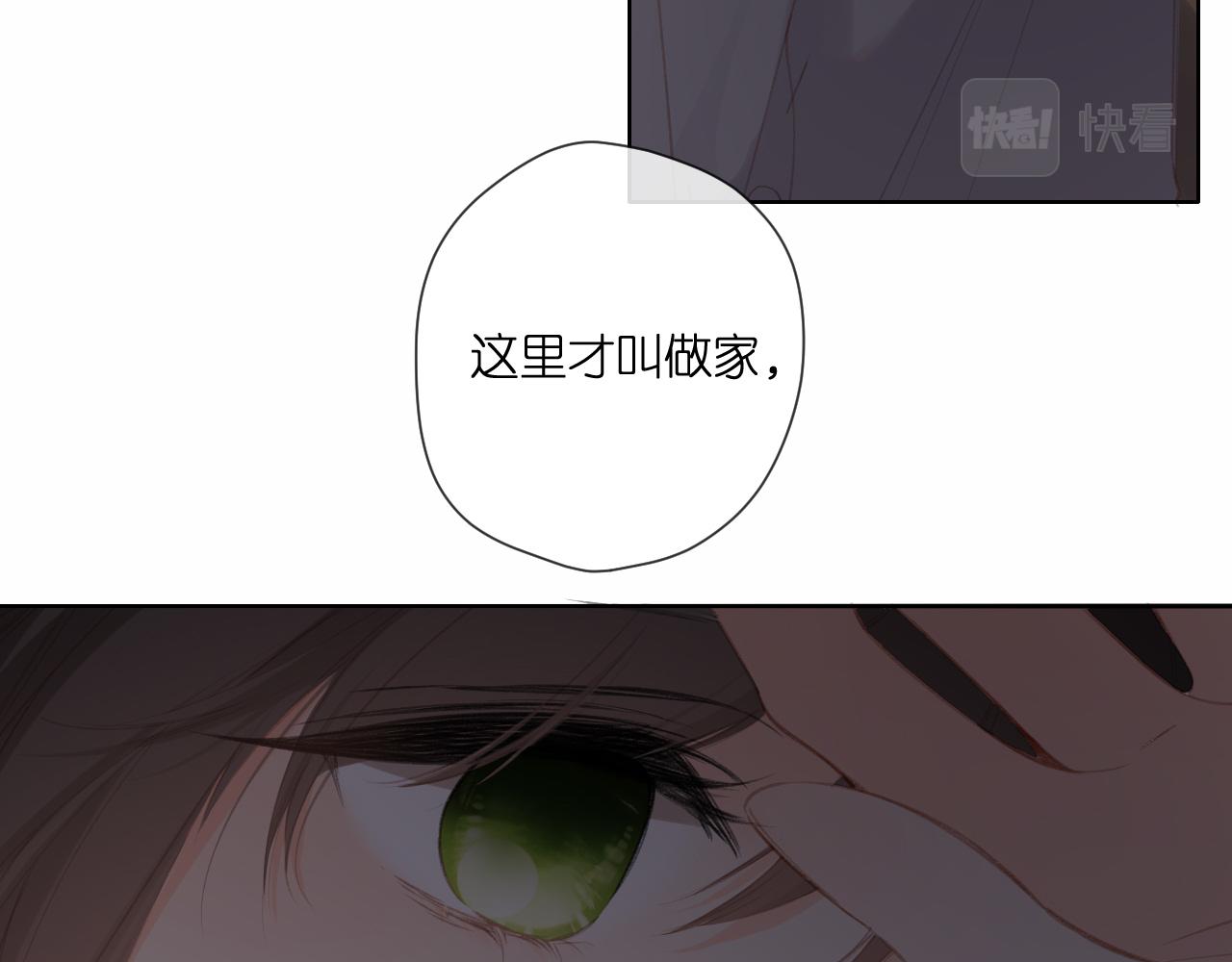 第127话 心中62