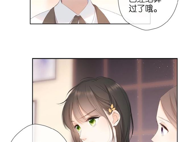 第11话 夜归55
