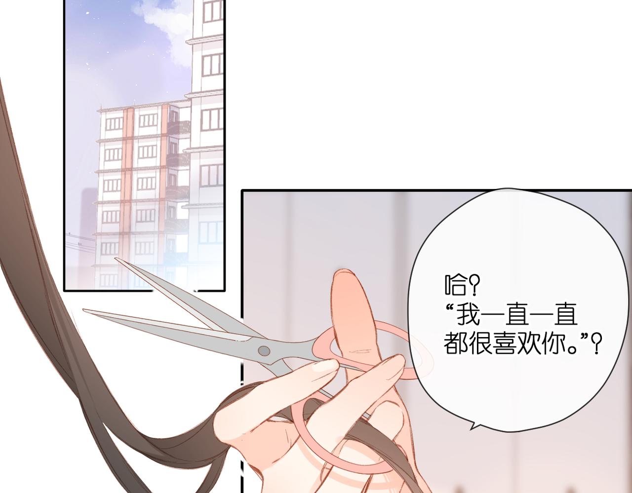 第128话 面对45