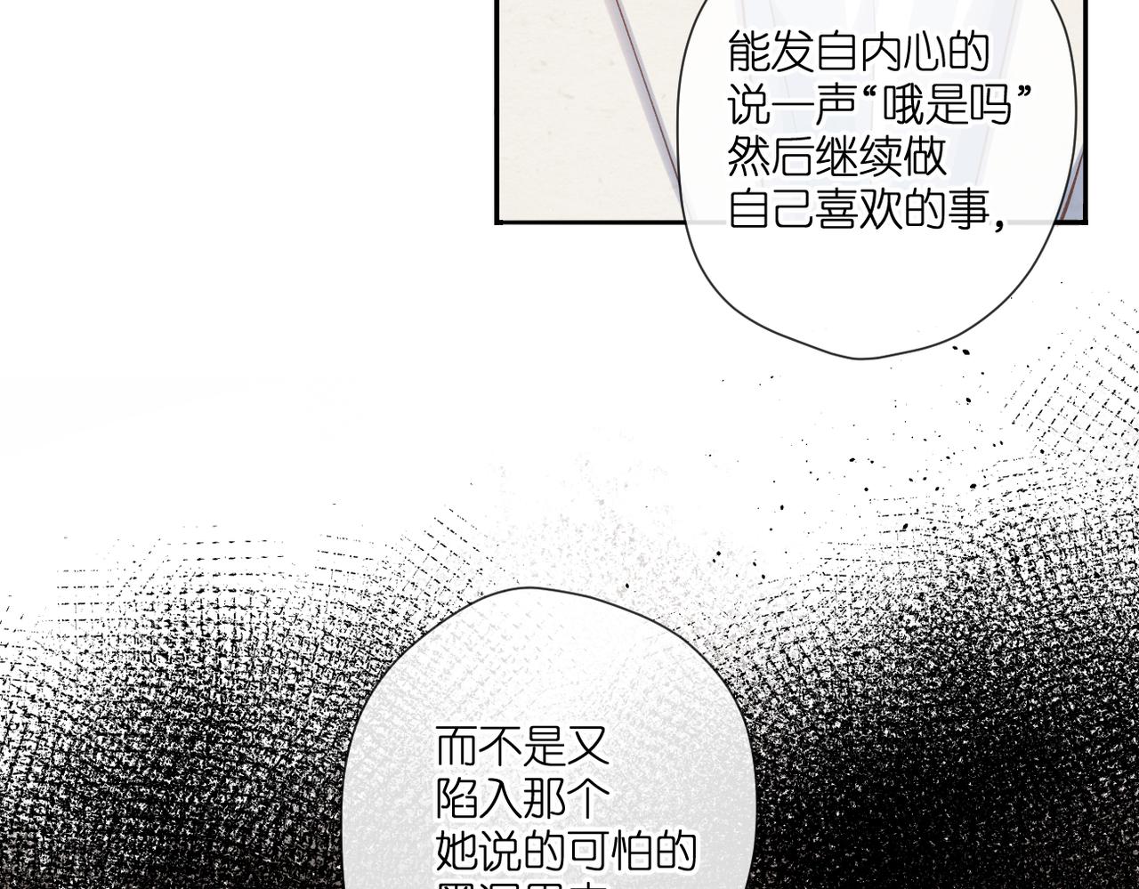 第135话 了解37