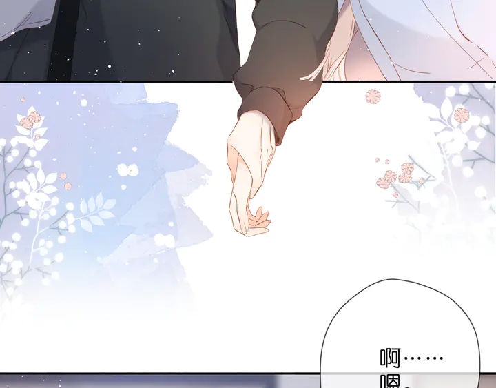 第45话 她的家人225