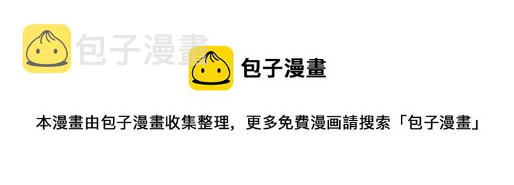 番外 回忆里的他55