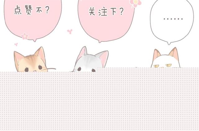 第11话 夜归89