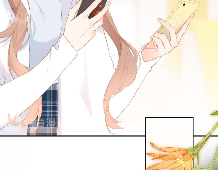 第86话 羡慕41