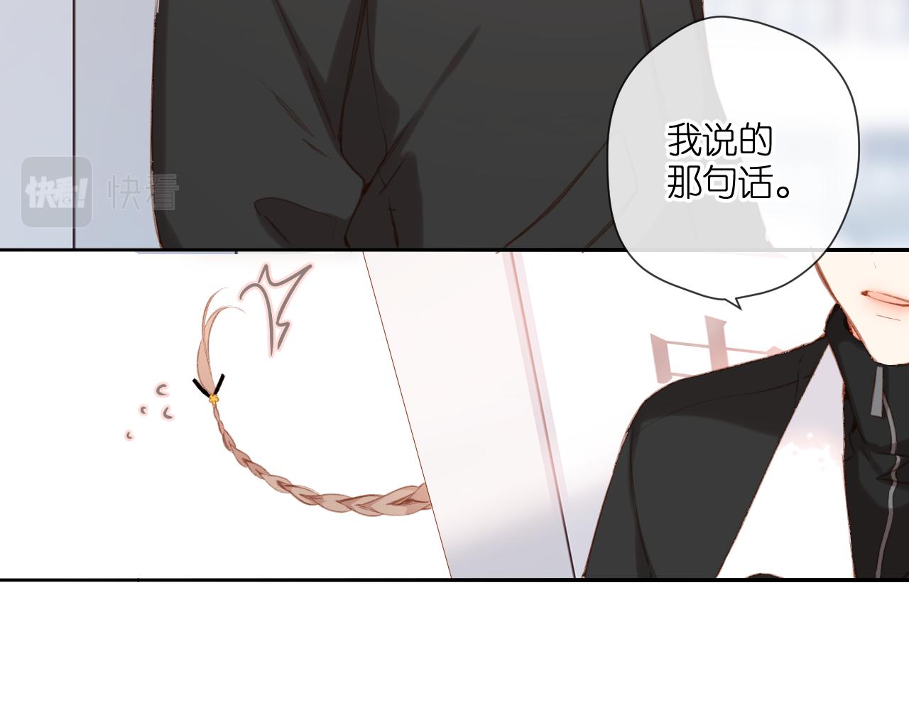 第113话 不明白49