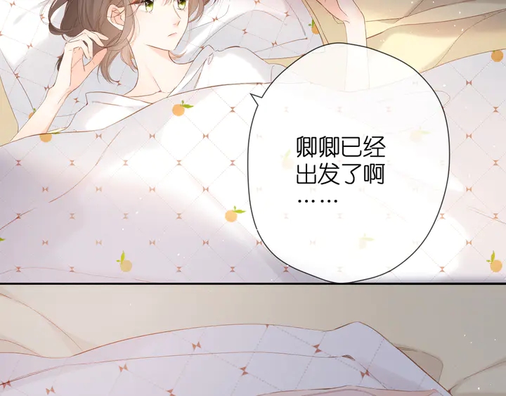 第49话 夜话87