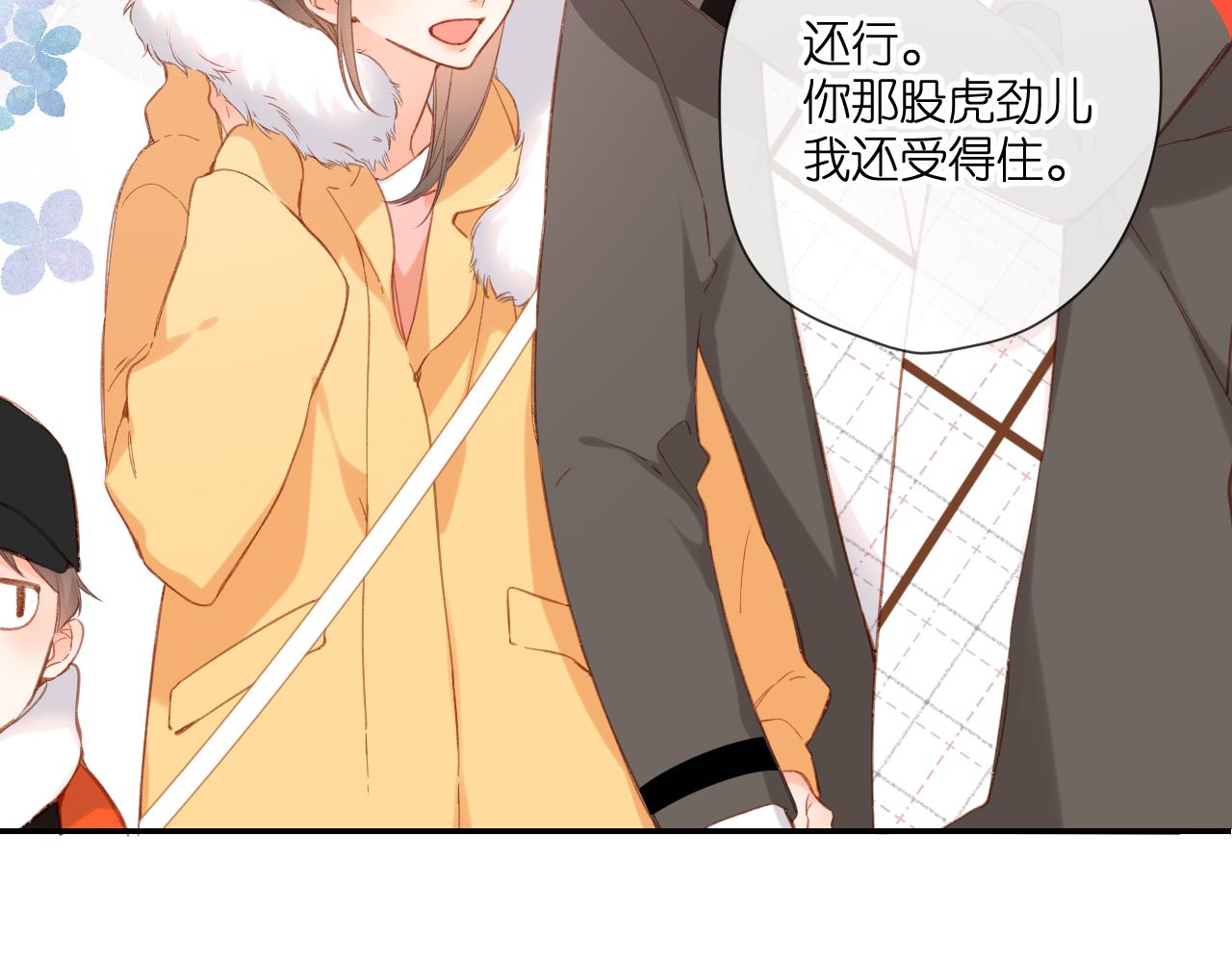 第114话 回答22