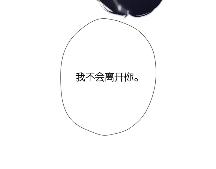 第46话 师母121