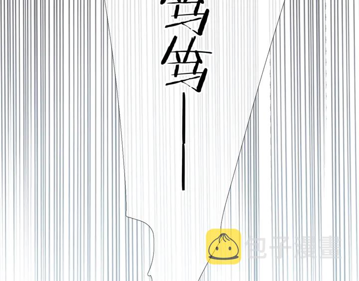 第48话 在一起吧22