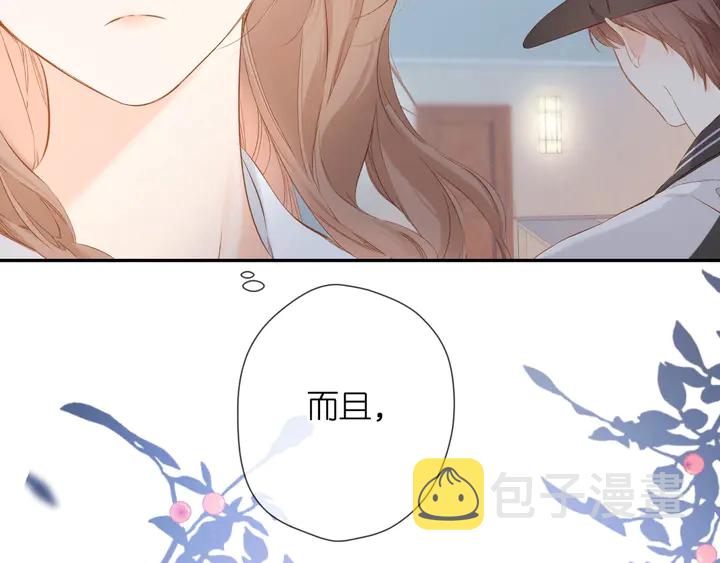 第40话 他的秘密73