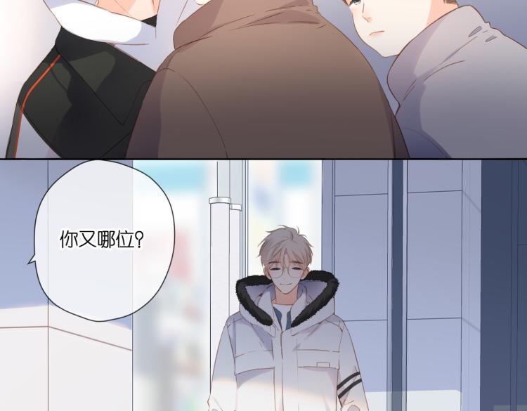 第102话 相遇57
