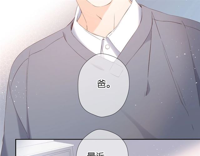 第24话 家54