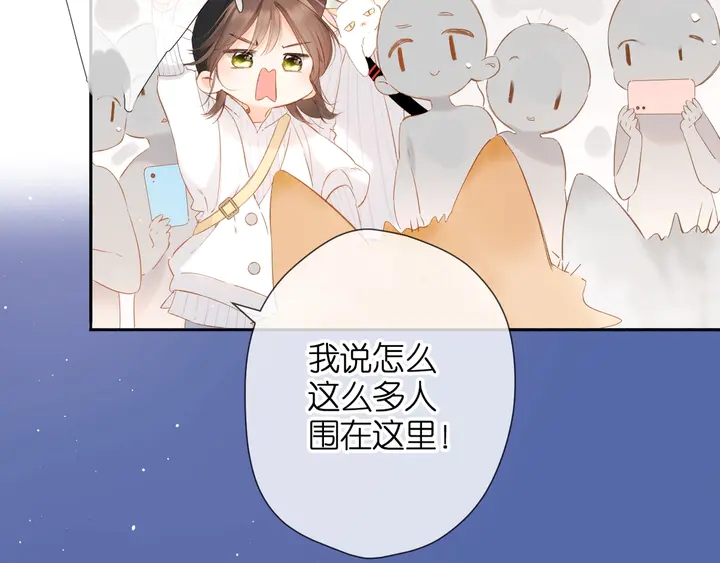 番外 西安行36