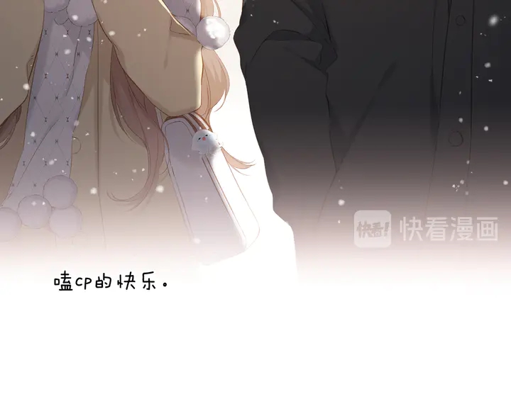 第49话 夜话38