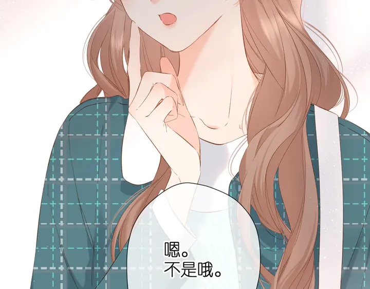 第40话 他的秘密64