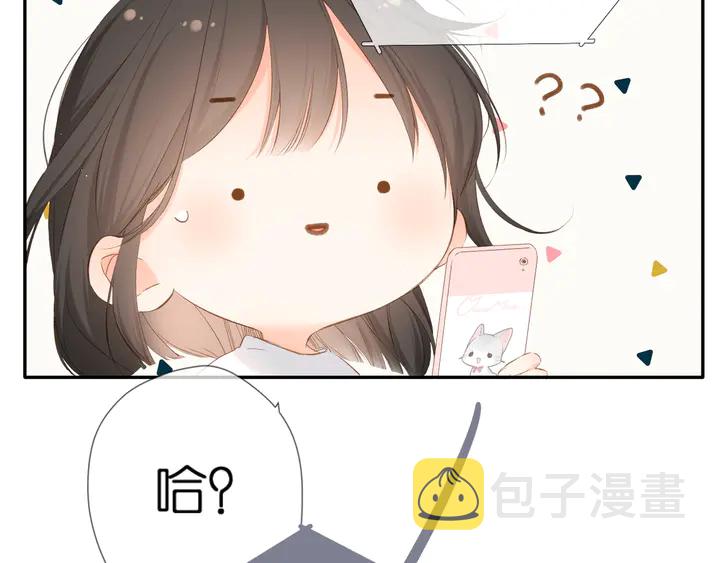 第49话 夜话102