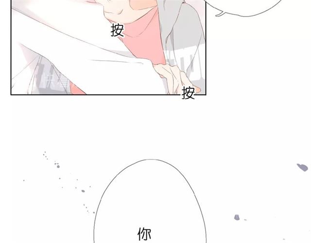 第5话（下） 败露52