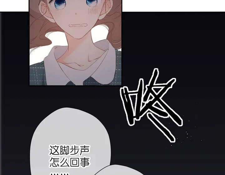 第37话 乌龙53