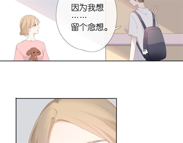 番外 壶壶51