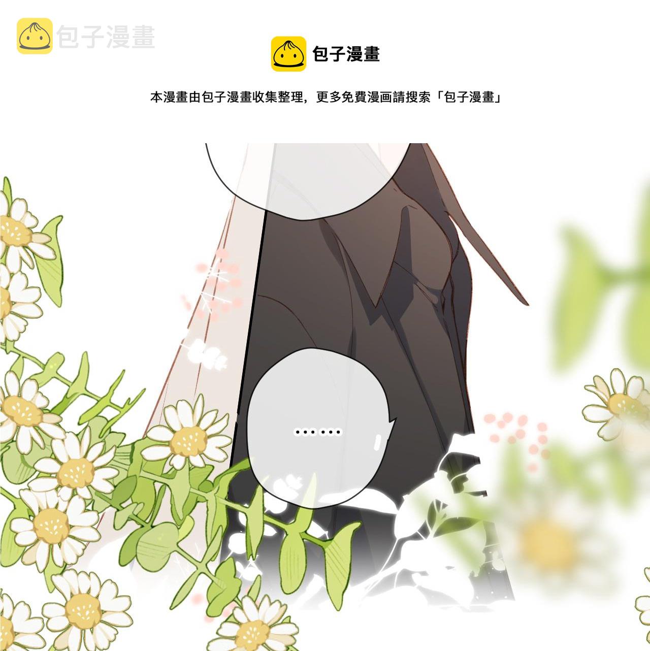 第123话 过年16