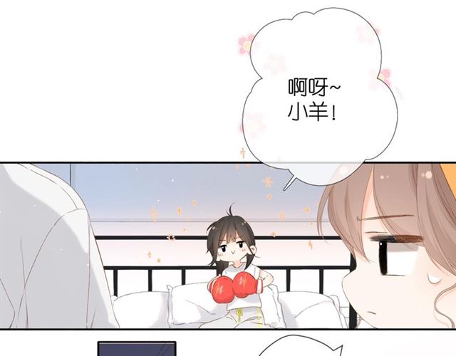 第29话 心跳之夜59