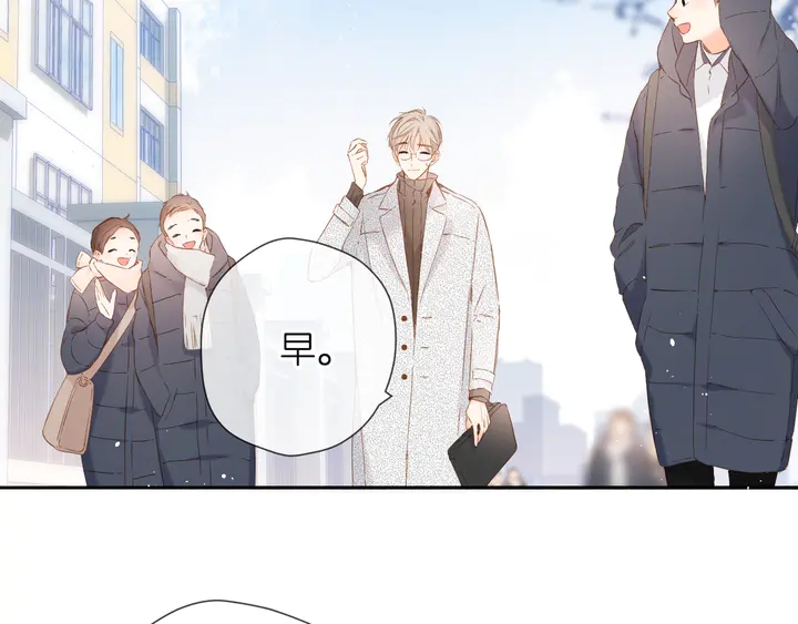 第44话 她的家人25
