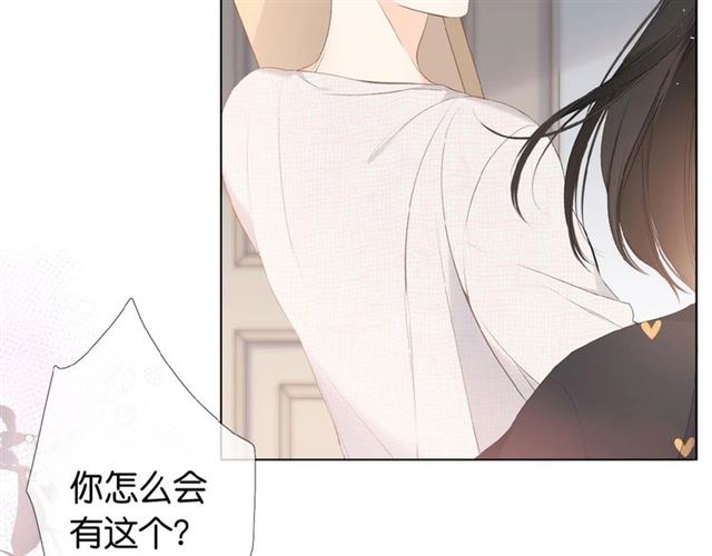 第4话 隔壁111