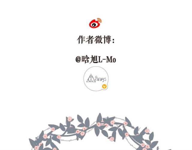 第25话 失联92