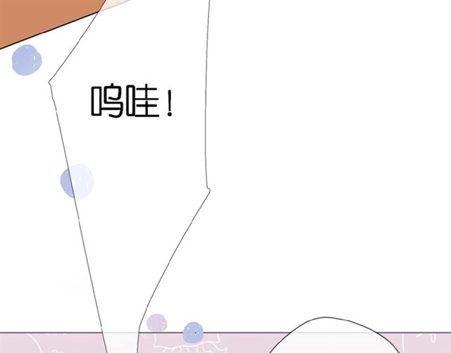 第7话 改变形象72