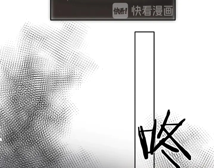 第38话 坦白70