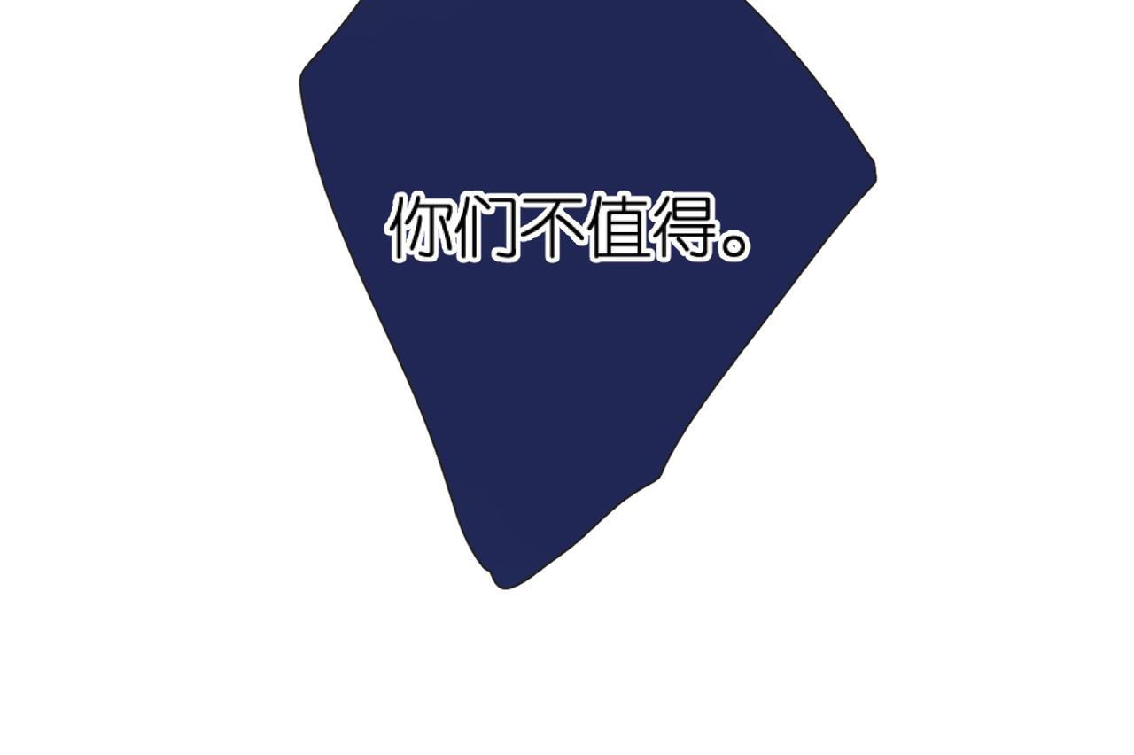 第140话 新的我55