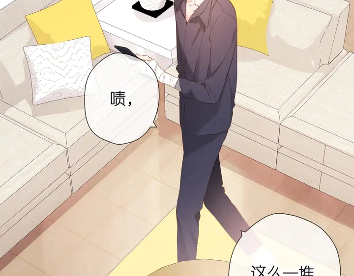 第63话 笑容14