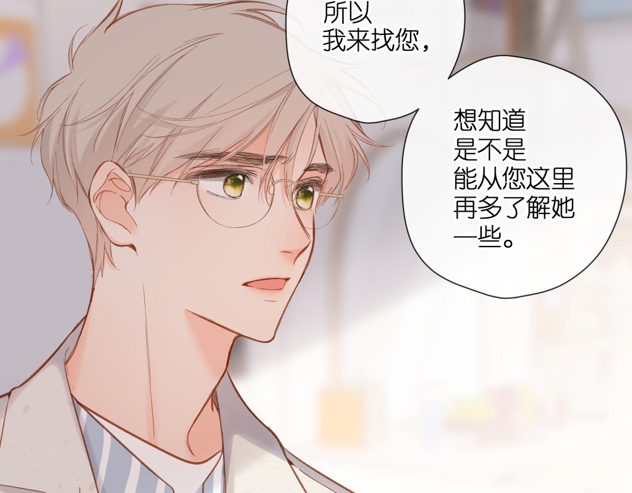 第135话 了解48