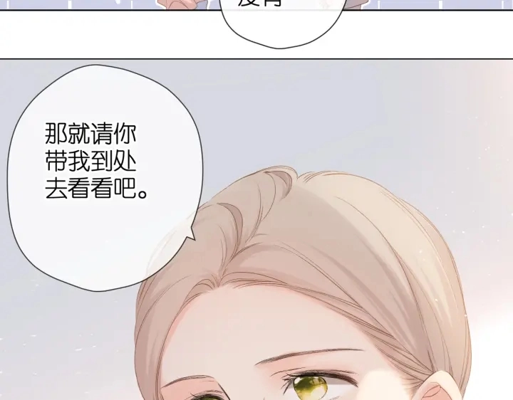 第78话 精神冲击4